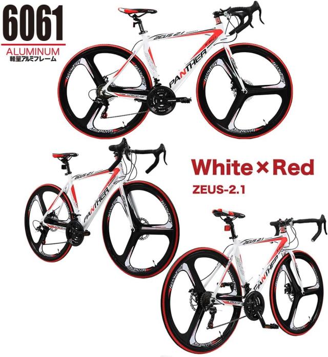 PANTHER (パンサー) ロードバイク ZEUS2.1 シマノ21段変速